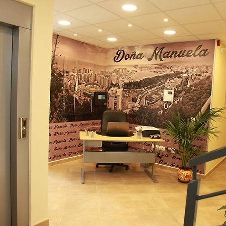 Hostal Dona Manuela Малага Екстер'єр фото