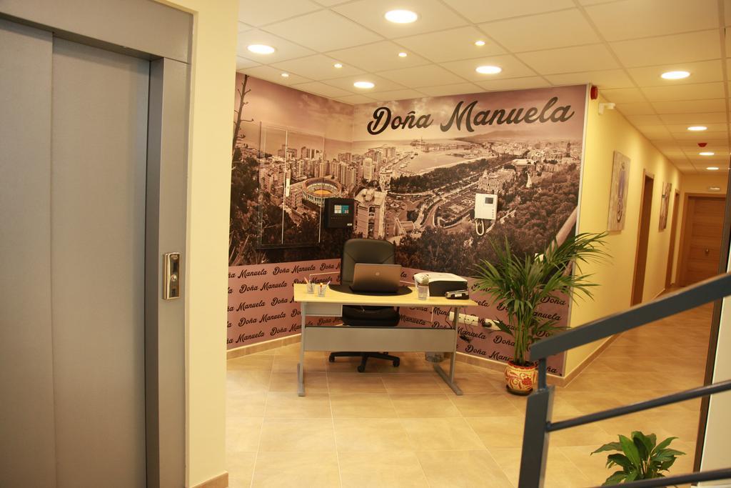 Hostal Dona Manuela Малага Екстер'єр фото