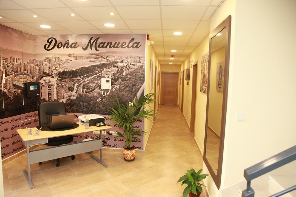 Hostal Dona Manuela Малага Номер фото
