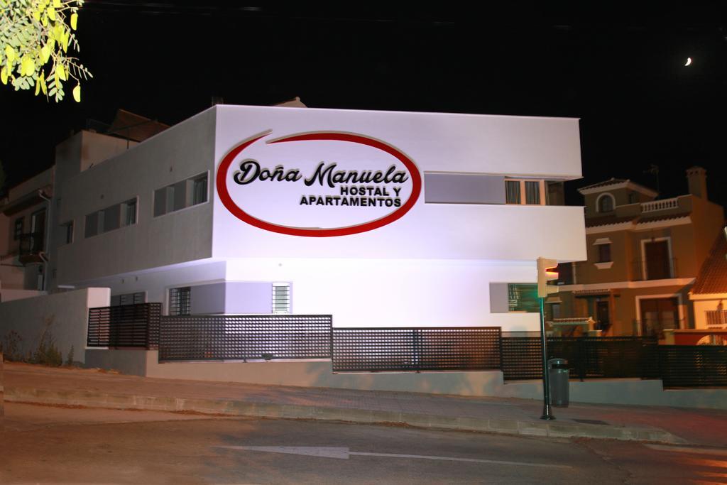 Hostal Dona Manuela Малага Номер фото